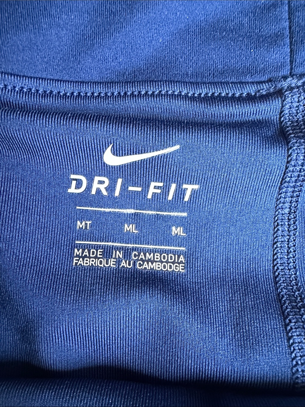 Nike Women's Royal Blue Athletic Skort with White Swoosh - Picture 2 of 6